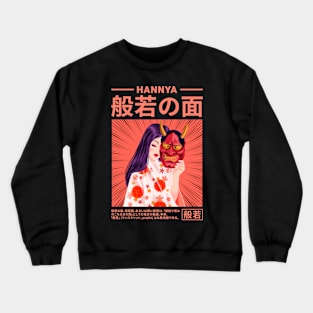 Japanese Anime Girl Hannya Mask Crewneck Sweatshirt